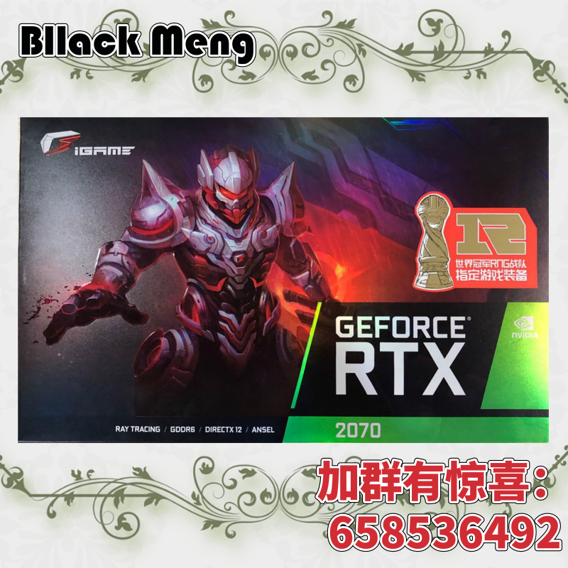 七彩虹新款全新3年 IGame GeForce RTX2070 Ultra 8G电竞游戏显卡|msdalam kategori Perkakasan komputer/monitor/Komputer Zhou Bian, Graphics - dari Buy2taobao.com untuk memberikan perkhidmatan ejen Taobao profesional membeli