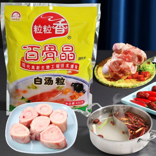 粒粒香百骨晶调味料435g白汤粒三五白骨精火锅底料汤料拌陷增鲜香