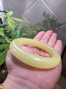 新疆和田玉若羌黄口质地细腻油润和田玉泥鳅背和田玉手镯老余定制