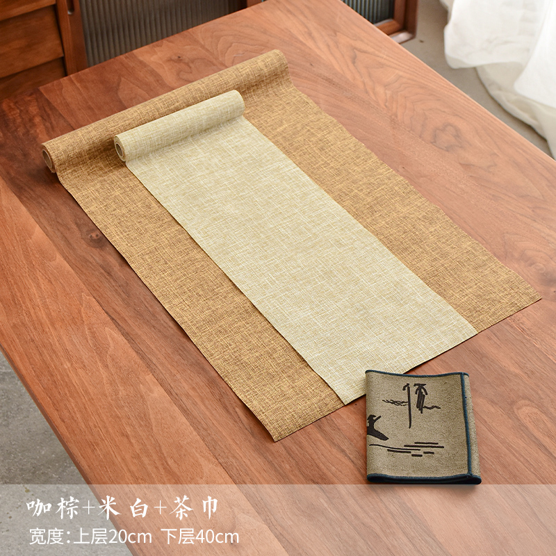 棉麻防水茶席新中式禅意茶室客厅桌旗简约现代茶布垫轻奢茶台桌i.