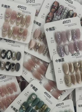 （对号拍31051-31100号链接）原创纯手工穿戴甲