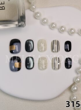 美甲熊 原创高级轻奢纯手工穿戴甲 豆豆 15mm 31540