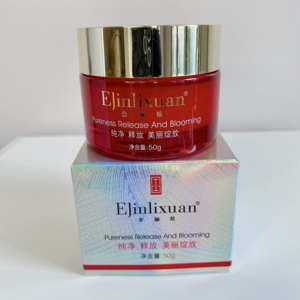 金俪炫出水芙蓉乳霜50g保湿补水收细毛孔提亮肤色日晚霜水润丝滑