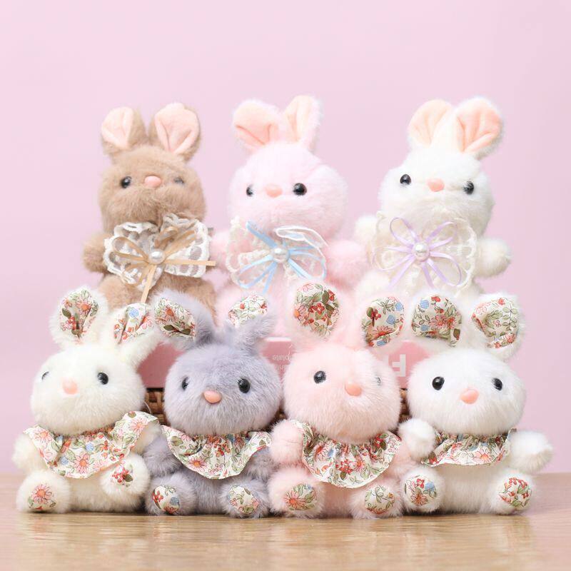 网红碎花裙小兔子挂件可爱毛绒玩具公仔包包挂饰玩偶钥匙扣布娃娃