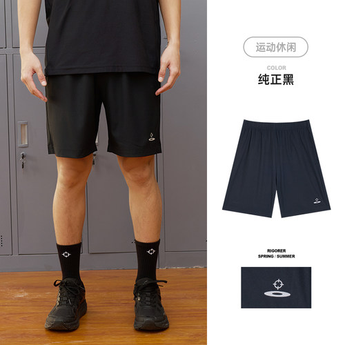 准者运动短裤夏季新款跑步健身