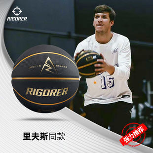 准者里夫斯签名吸湿篮球 7号标准室内外防滑比赛成人黑金生日礼物