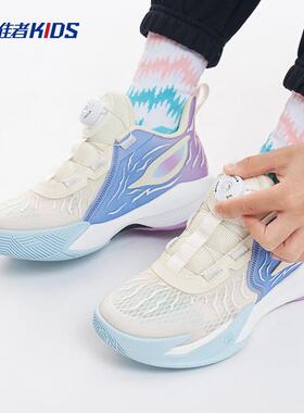 【NYBO赛事同款】准者怪兽2代儿童篮球鞋缓震抗扭转专业运动球鞋