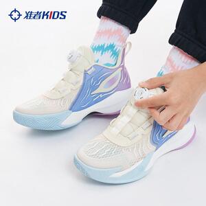 准者怪兽2代儿童篮球鞋