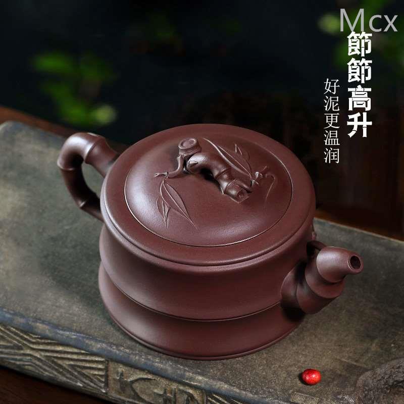 藏壶天下宜兴紫砂壶名家纯手工茶壶单壶大容量家用紫砂茶具竹节壶