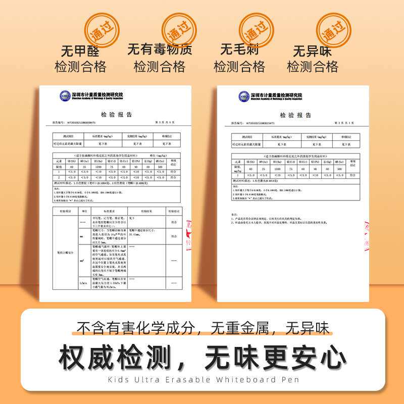 강아지 도트 컬러 화이트보드 펜은 유치원 코팅용 어린이 무독성 대용량 수성 세척 가능 칠판 펜을 닦아낼 수 있습니다