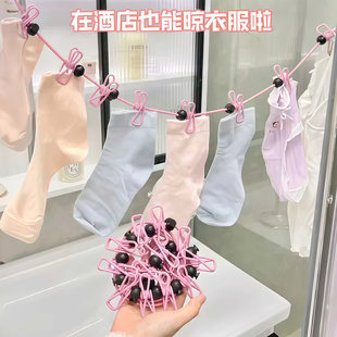 晾晒神器！可折叠晾衣架旅行便携伸缩晾衣绳加粗多功能衣服挂绳