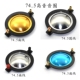 75芯高音音膜74.5mm高音音圈 75芯喇叭 74.46进口钛膜圆扁线带柱