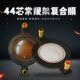 44芯高音膜44.4芯高音音圈高分子茶色复合膜44芯高音膜进口高音