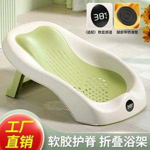 喂奶神器座椅婴儿洗屁屁神器宝宝新生儿洗头躺椅可调节防滑垫浴架