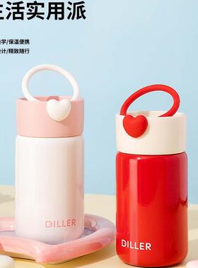 hellokitty迷你保温杯女生可爱便携泡茶水杯316不锈钢小容量杯子