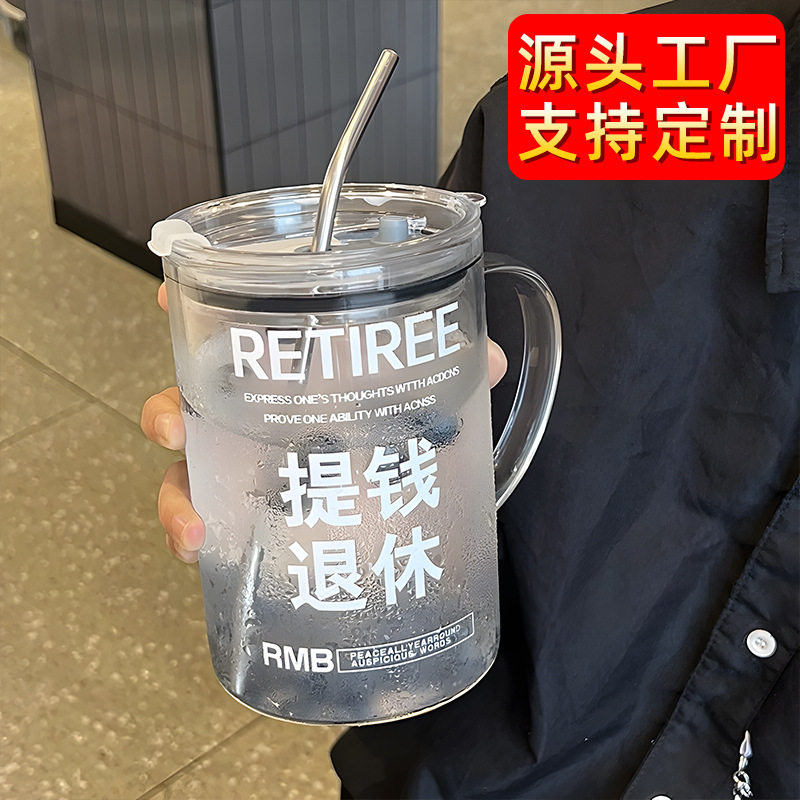 高硼硅玻璃杯大容量刻度吸管杯耐高温马克杯带把手高颜值水杯批发