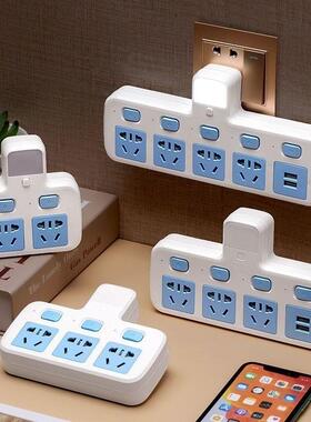 多功能无线插座转换器插头一转多插孔面板家用夜灯带usb插排插板