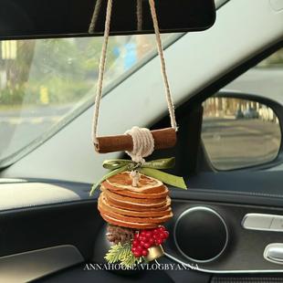 圣诞车挂女生高级感diy橙子味车载香水香薰汽车内氛围感装饰挂件