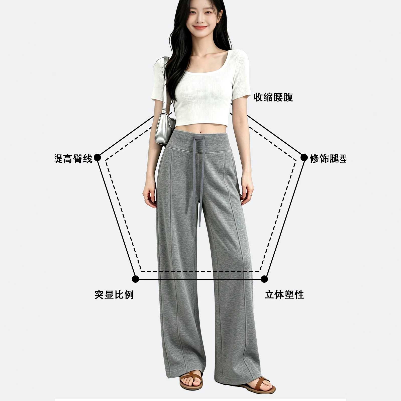 秋冬加绒空气面膜阔腿休闲裤女