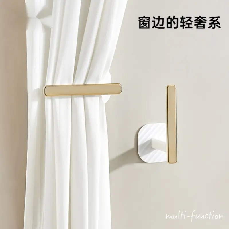 窗帘固定器免打孔墙上扣环浴帘