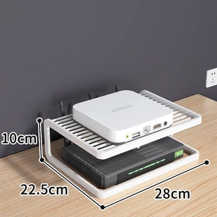 路由器置物架电视机顶盒放置架光猫收纳盒家用桌面多层收