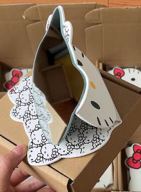 HelloKitty折叠镜可爱桌面异形化妆镜卧室学生宿舍随身便携梳妆镜