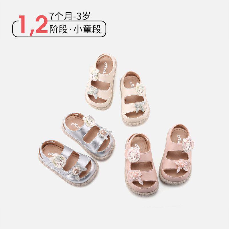 小童户外凉鞋1一3岁女童百搭小皮鞋夏季新款防滑沙滩鞋可爱宝宝鞋