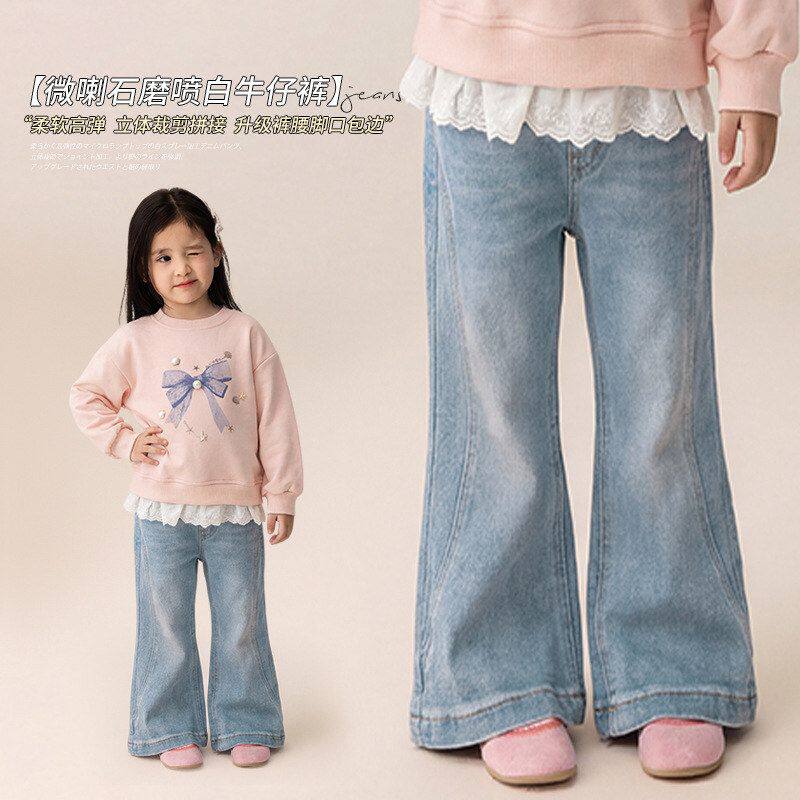 【开门红满200-20加包邮】女童春装裤子韩版休闲微喇阔腿裤长裤儿
