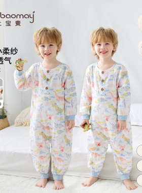 棉柔纱儿童连体睡衣轻薄透气夏恐龙图案家居服睡衣中大童睡袋宝宝