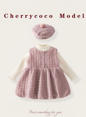 CHERRYCOCO女童连衣裙秋冬装新款洋气女宝宝公主裙夹棉裙子冬季