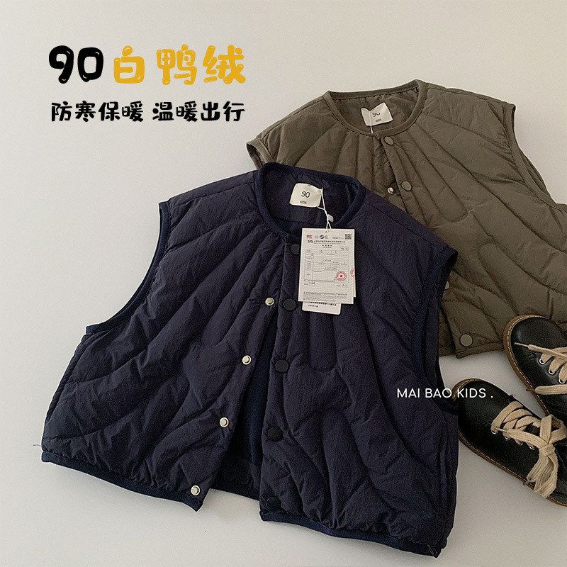 麦宝儿童羽绒马甲2025冬季新款