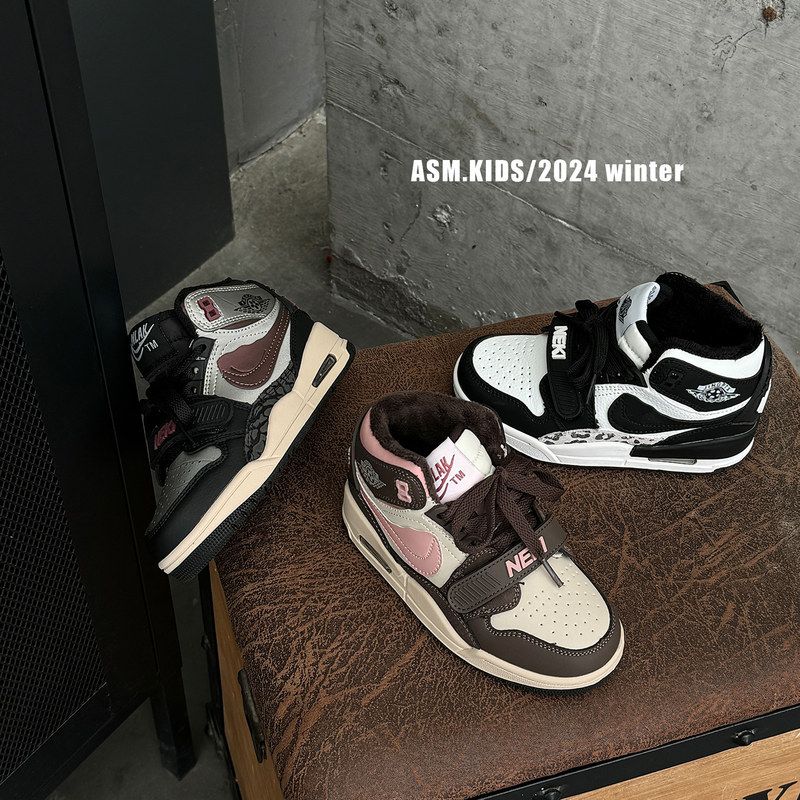 儿童高帮板鞋2025秋冬新款中大童学生运动鞋男女童气垫篮球鞋