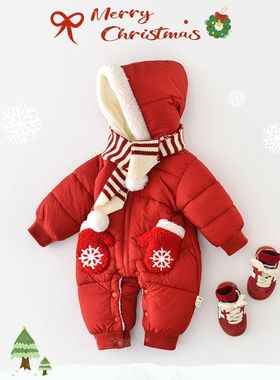 儿童新款爬服新生儿加绒连帽雪花手套拜年加厚保暖包屁衣55882