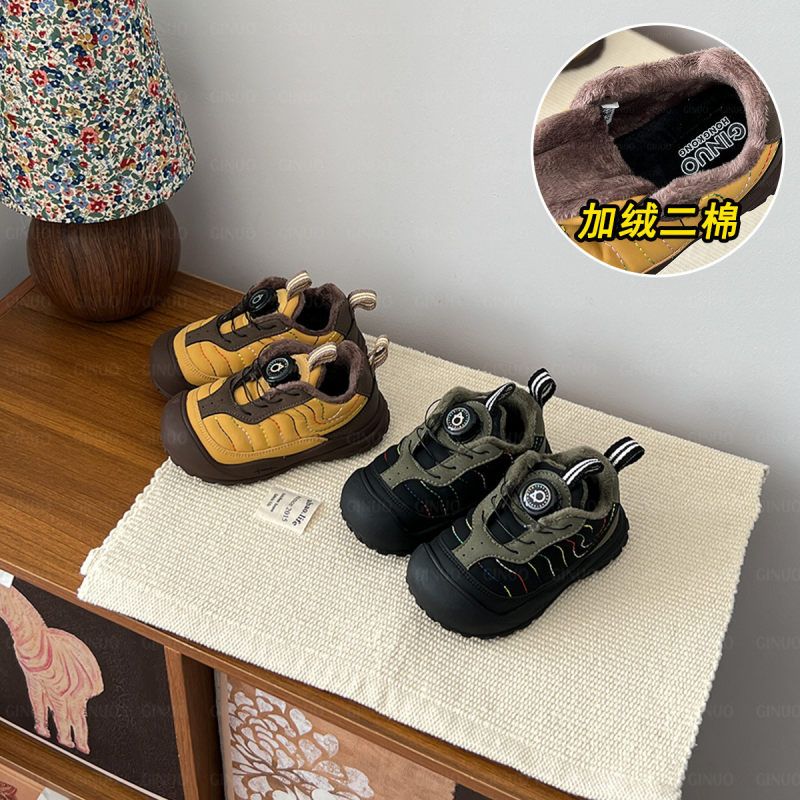 {22-30码}冬季男童户外运动鞋儿童保暖加绒女小童休闲软底跑步鞋