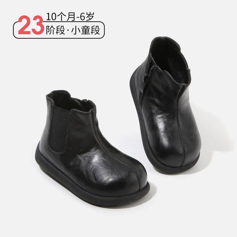 麦布熊秋季新款幼小稳步鞋防滑靴子儿童单靴软底宝宝皮鞋男女通穿,童鞋/婴儿鞋/亲子鞋,学步鞋,淘宝优惠券,粉丝福利购,淘宝优惠卷