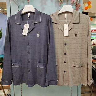 胜景2025秋冬新款纯棉印花男士翻领长袖开衫休闲家居服睡衣套装