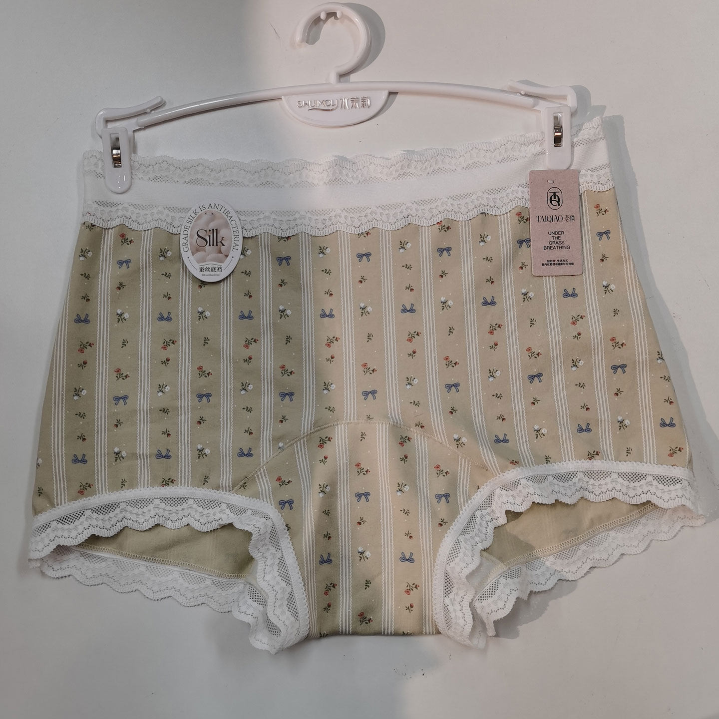 春夏新款态俏1825棉质印花蕾丝花边中腰小平角蚕丝底裆女士内裤,女士内衣/男士内衣/家居服,平角裤,淘宝优惠券,粉丝福利购,淘宝优惠卷