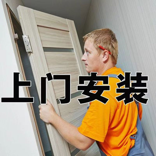 实木门新款卧室门纯实木门房门套装门弧形门拱形门卡通门