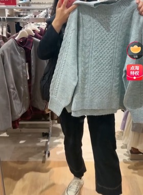 日本限定Eme家麻花毛衣特价秒不退不换