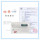 Четырехпроводной многослойный дисплей Shanghai Songjiang Yunan JB-YX-9601 fire display panel заменяет старый 96-слойный дисплей 252A mini 2