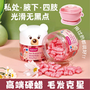 senaone脱毛蜜蜡豆硬蜡热蜡机私处腋下四肢全身私密比基尼男胡子