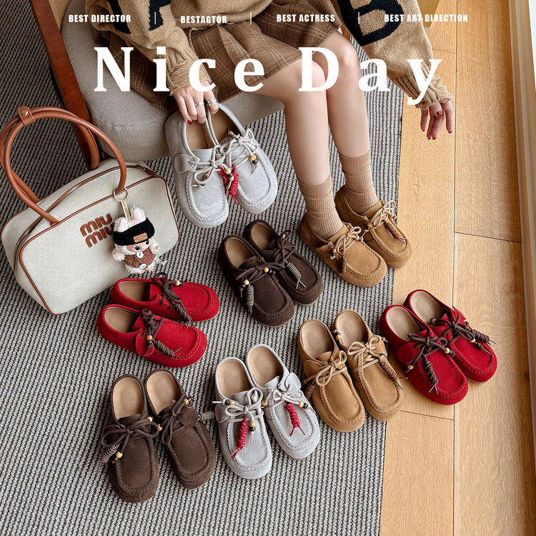 圆头内增高橡胶胶粘工艺超细纤维勃肯鞋/软木鞋,女鞋,勃肯鞋/软木鞋,淘宝优惠券,粉丝福利购,淘宝优惠卷