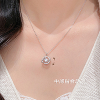 999純銀靈動星球項(xiàng)鏈女生日禮物