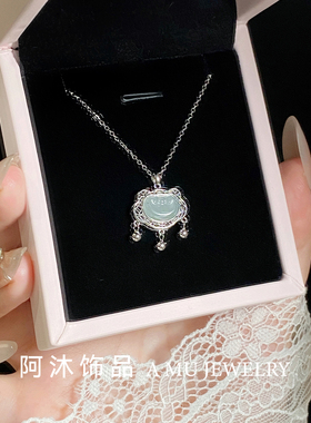 纯银天然翡翠平安锁项链女礼物