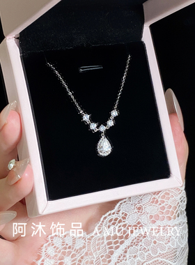 莫桑钻人鱼之泪轻奢高级感项链女