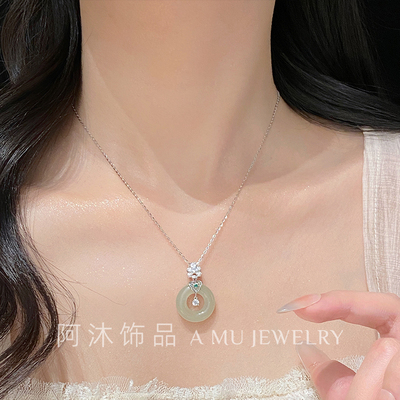 纯银和田玉平安扣项链女闺蜜礼物