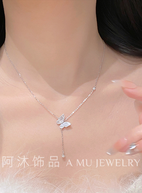 纯银贝母蝴蝶项链女小众轻奢礼物