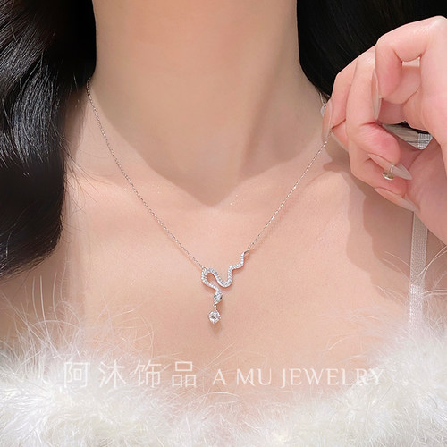 本命年纯银莫桑钻灵蛇项链女