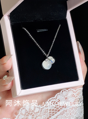 纯银新中式白玉髓珐琅福袋项链女