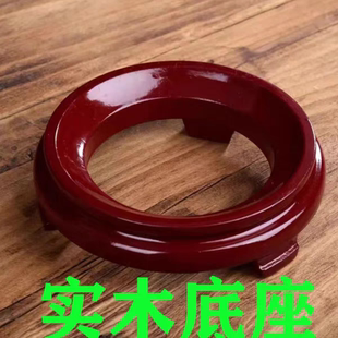 实木红木葫芦底座大小水晶球蛋托圆形核桃天然托架摆件凹底复合木